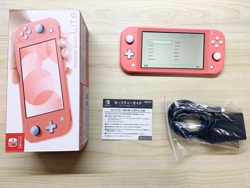 Nintendo Switch Lite コーラルピンク 充電器付き 任天堂 Switch Lite