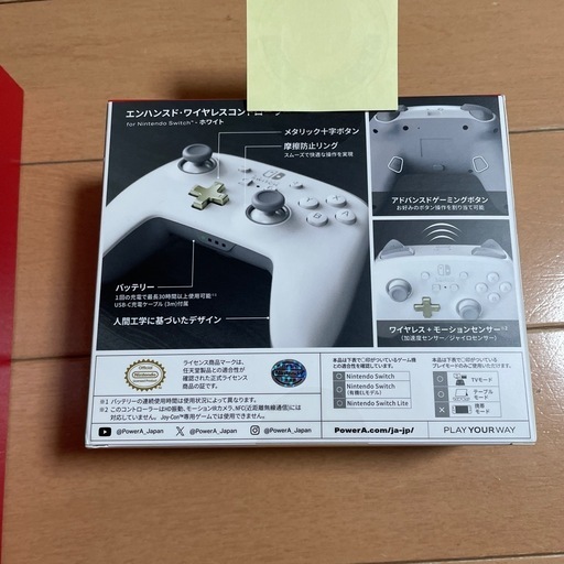 任天堂スイッチ 楽天市場】ホリ HORI NSW-366 | 価格比較 - 商品価格ナビ