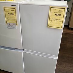 ☆ジモティー割あり☆ｼｬ-ﾌﾟ/2ﾄﾞｱ冷蔵庫/2021/クリ-ニング済み/HG-1797
