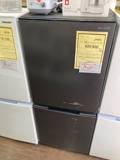 ☆ジモティ割あり☆ AQUA 冷蔵庫 AQR-36G(S) 355L 18年製 動作 ☆ジモティ割あり☆ AQUA 冷蔵庫 AQR-36G(S) 355L 18年製 動作