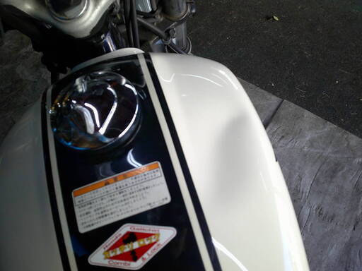 HONDA グロム-2 赤 エンジン始動動画 自賠責保険で乗れます 半額配送