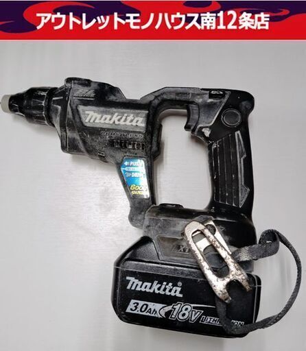 マキタ 充電式 スクリュードライバ FS600D 動作確認済み バッテリー