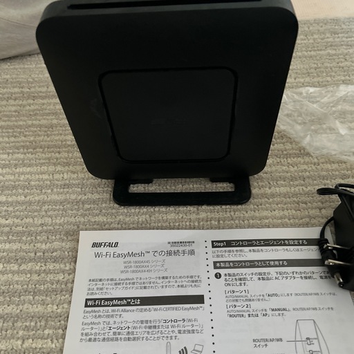 バッファロールーターWSR1800AX4SBK
