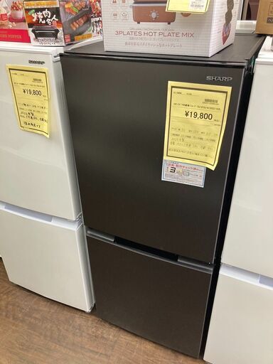 ☆ジモティ割あり☆ 三菱 冷蔵庫 503L 年式2020 動作確認