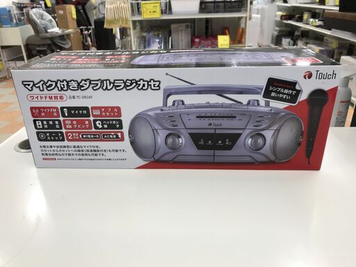 苫小牧バナナ】希少 昭和レトロ SHARP/シャープ ラジオ カセット