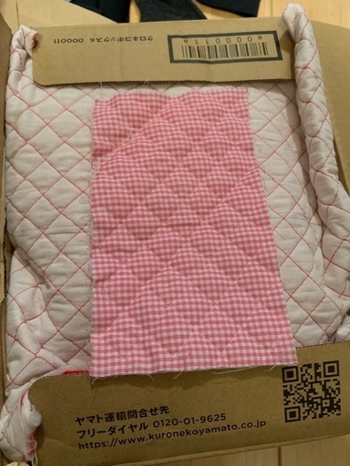 【布　箱に詰め合わせ】