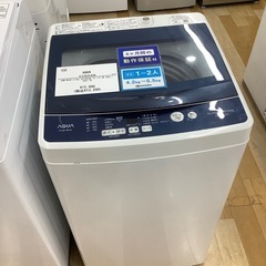 □大阪市手渡し可能□maxzen 全自動洗濯機 4.5kg 2016年製