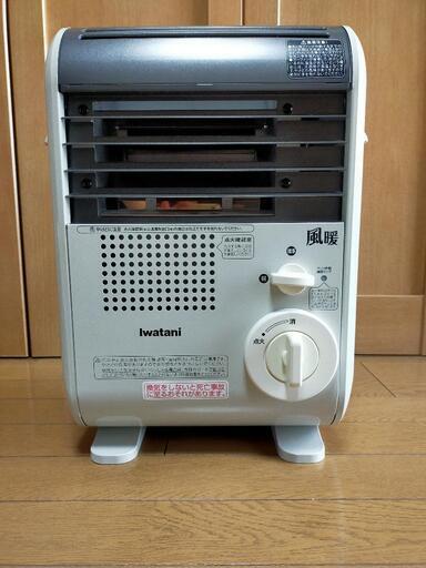 iwatani イワタニ 風暖 CB-GFH-5 一度使用のみ イワタニ カセットガス ファンヒーター 風暖 (KAZEDAN) CB-GFH-5 : 買