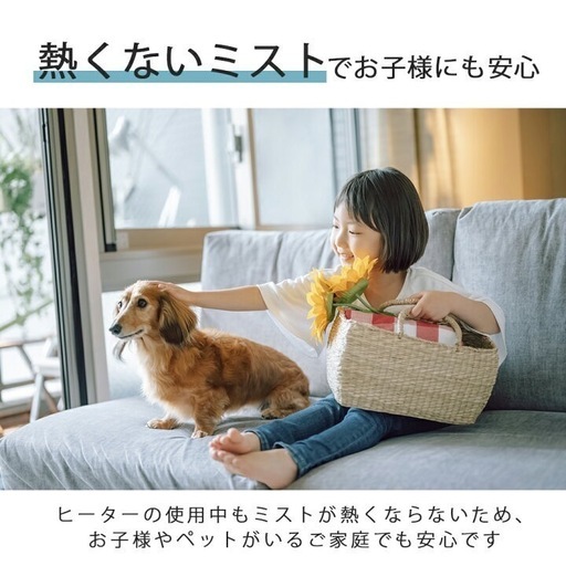 札幌 引き取り 開封済み未使用品 SHARP シャープ 加湿空気清浄機 KC