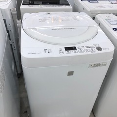 中古】堺市の洗濯機を格安/激安/無料であげます・譲ります｜ジモティー