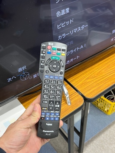 シャープ SHARP 60V型 インフォメーションディスプレイ PN-E601 大型