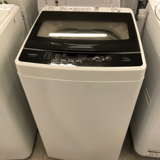 トレファク高槻店】安心の6ヶ月間保証！取りに来られる方限定！ニトリ