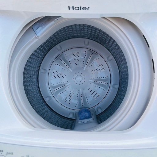 Haier 全自動洗濯機 本体 5.5kg全自動洗濯機 ホワイト Haier 一人暮らし（4.5kg全自動洗濯