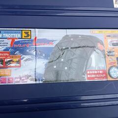 トラックボード 緩衝材 中古 大量 福岡 佐賀