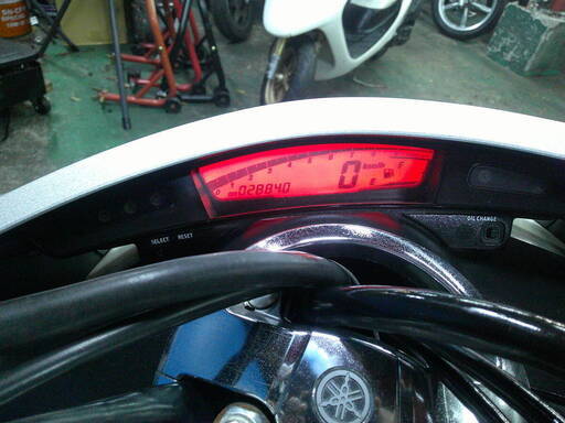 YAMAHA マグザム 白 エンジン始動動画 自賠責保険で乗れます 半額配送