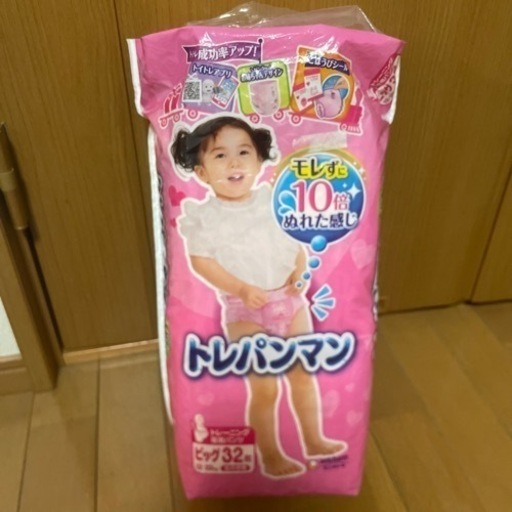 トレパンマン　新品未使用