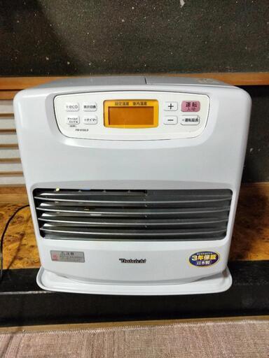 ファンヒーター FW-5722LS ダイニチ FW-5622L-W 家庭用石油ファン 