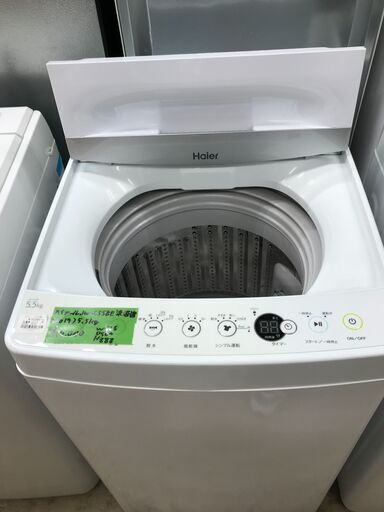 ハイアール 5．5kg全自動洗濯機 ホワイト JW-C55BE 2019年製
