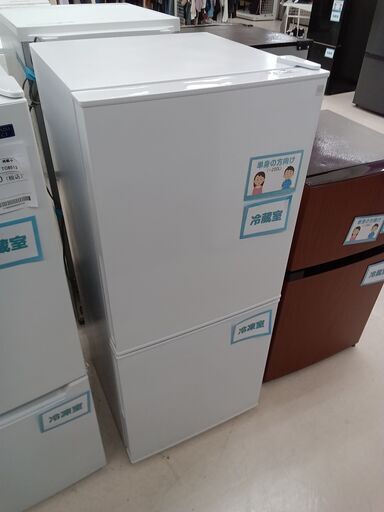 ☆ジモティ割あり☆ NITORI 冷蔵庫 NTR-106WH 106L 22年製 またとない 動作確認／
