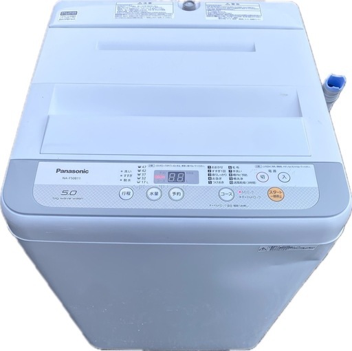 ●洗濯機 Panasonic / NA-F50B11 / 5kg 2018年製 ※訳あり