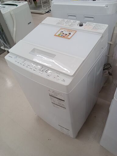 ☆ジモティ割あり☆ TOSHIBA 洗濯機 AW-8D7 8.0kg 18年製 動作確認