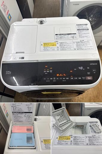 175送料設置無料★日立ドラム式洗濯機　乾燥機能付き　12㌔ 172 送料設置無料☆日立ドラム式洗濯機 乾燥機能付き 12㌔ フル