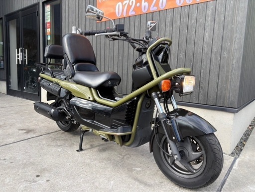 ホンダ イブスマイル 旧車 原付 当時物 2スト 原チャ 北海道