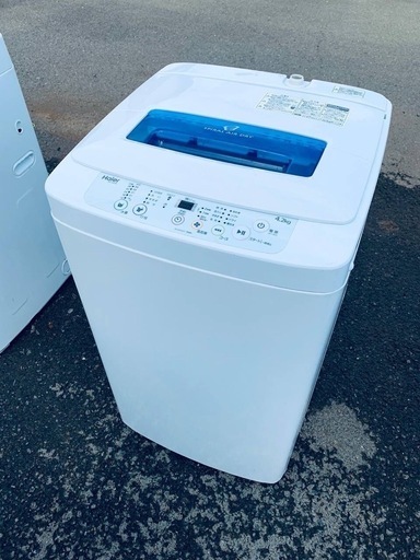 Haier (ハイアール)洗濯機 - 生活家電 - 洗濯機 Haier (ハイアール)洗濯機 - 生活家電 - 洗濯機