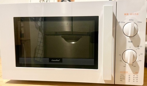 comfee     コンフィー　電子レンジ