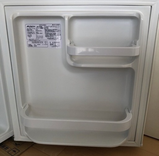 ID555303 2ドア冷蔵庫 146L 三菱 2021年製 MR-P15EG-B