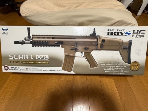 マルイ スカーライトCQC FDE　ボーイズ マルイ スカーライトCQC FDE ボーイズ BOYS HG SCAR-L さびしい