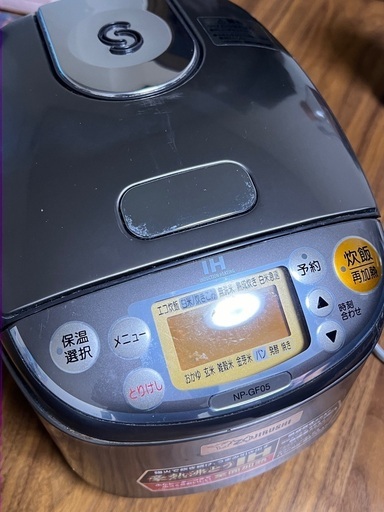 ★ジモティ割あり★ ZOUJIRUSHI 炊飯器 ３合 22 動作確認／クリーニング済み TJ5985 ☆ジモティ割あり☆ ZOUJIRUSHI 炊飯器 3合 22 動作確認