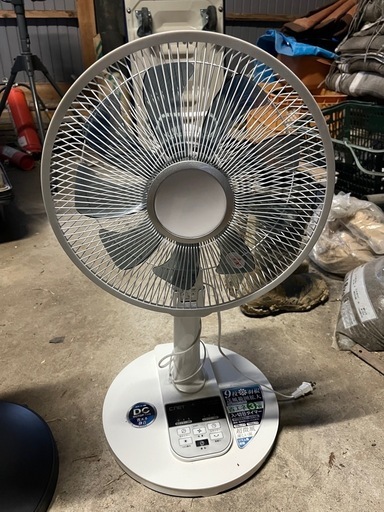 ジモティ来店特価!! ダイソン HOT+cool E4H-JP 2020 J-0345