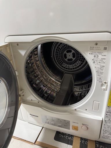 Panasonic 衣類乾燥機 5kg スタンド付き panasonic 乾燥機 スタンド