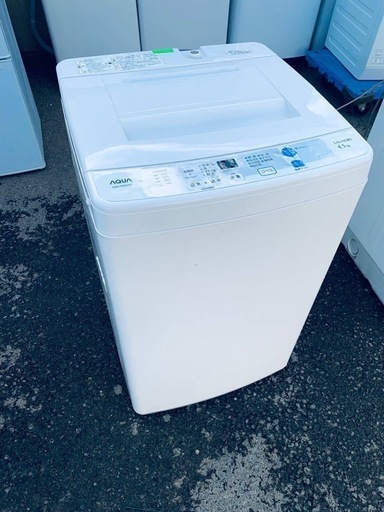 2020年！美品】AQUA 5kg電気洗濯機【配達出来ます】 - 洗濯機