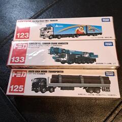 ビルボリバージュ 13inch7j-8