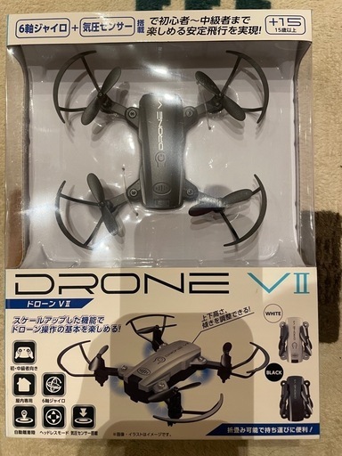 新品未開封 DBPOWER ドローン Bugs6 廃番