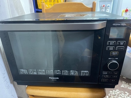 専用：電子レンジ SHARP RE-S70B-B 2018年製 SHARP 電子レンジ RE-S70B 専用：電子レンジ SHARP RE-S70B-B 2018年製 RE-