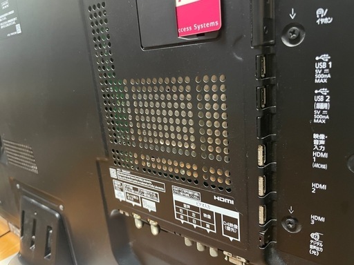 Panasonic TH-L42DT60 送料込み】TH-L42DT60 Panasonic テレビ 42型