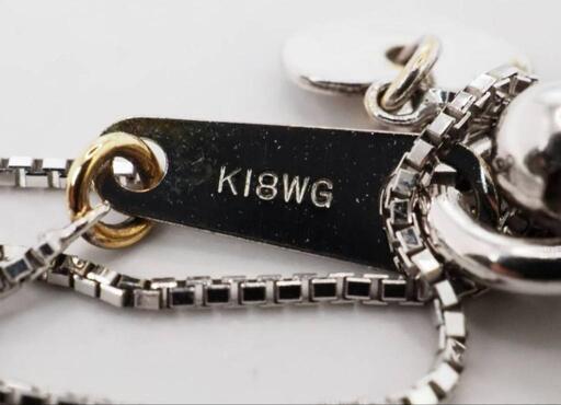 K18WG 希少天然ブルーダイヤモンド 天然クリアダイヤモンド 0.50ct/2.5