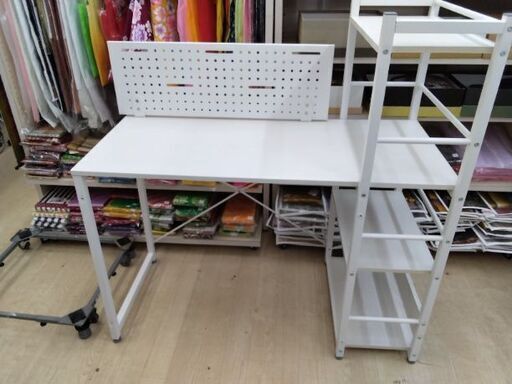 極上美品　ニトリ　システムデスク　机　本棚　パソコンラック　パソコンデスク
