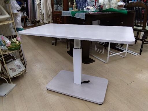 超激安　極上美品　昇降式テーブル　机　ダイニングテーブル　パソコンデスク