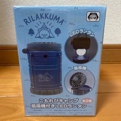 Victor P-1100 T-1100 M-1100 TA-60 4個セット