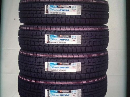 ハイエース キャラバン 新品195/80R１５ハンコックスタッドレスタイヤ！新車外しスチールホイールセット