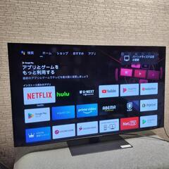 SONY BRAVIA X9000E KJ-65X9000E 65型LCD4Kテレビ 2017年訳アリ
