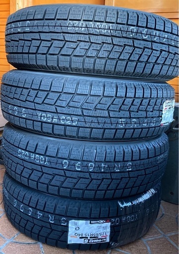 スタッドレスタイヤ 175/65R15 ブリヂストン スタッドレスタイヤ