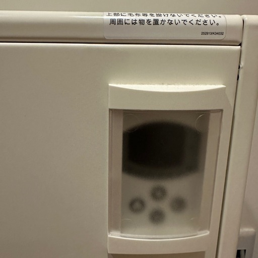蓄熱式電気暖房機 STIEBEL ELTRON エルサーマット ETS-300T 【公式通販】