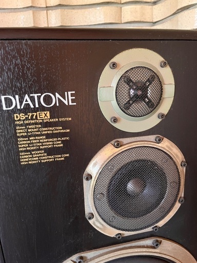 DIATONE DS-77EX スピーカー 左右セット - スピーカー DIATONE DS-77EX スピーカー 左右セット - スピーカー