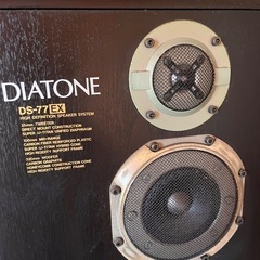 DIATONE DS-77EXV スピーカー 左右セット ペアスピーカー DIATONE DS-77EX スピーカー 左右セット