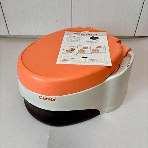 ファミリア マルチバスケット バケツ おむつポーチ 収納 出産準備